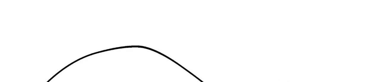 One Room Ta Chapter 86 - page 68