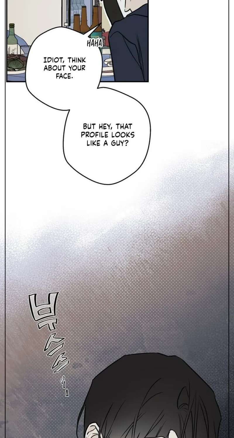 Rental Brother Service Chapter 1 - page 19