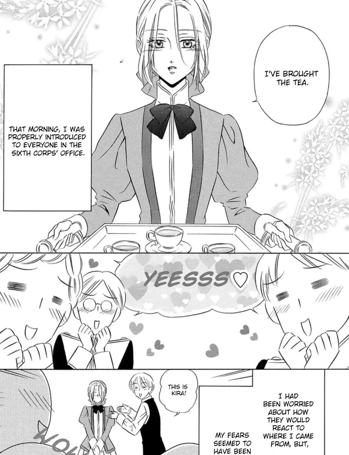 The Lazy Beast Inside the Cage Chapter 6 - page 13
