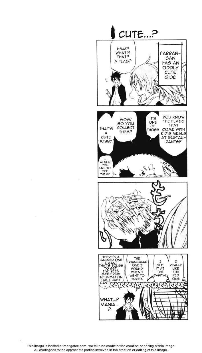 Double Arts Chapter 25.1 - page 3