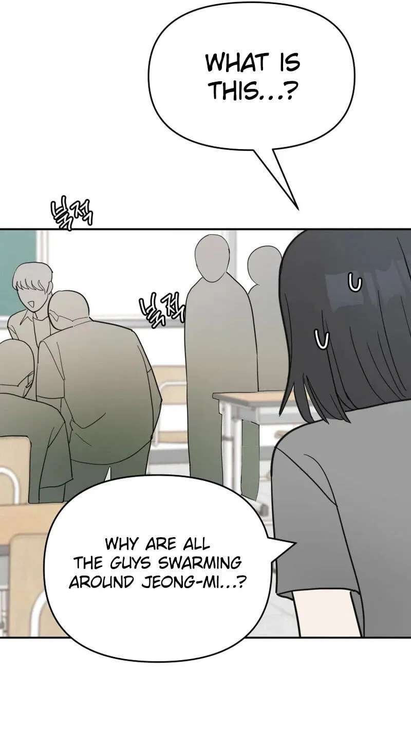 Attack Gamdori Chapter 37 - page 74