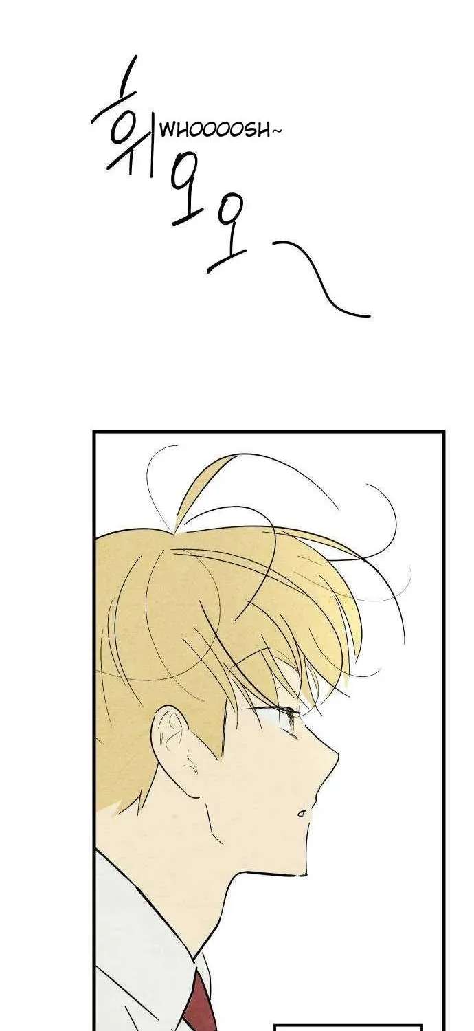 How to Turn You Around Chapter 52 - page 2
