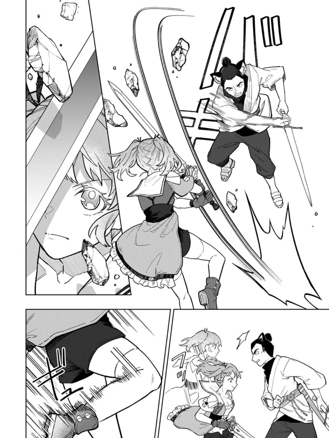 Yuusha Party o Tsuihou Sareta Shiro Madoushi, S-Rank Boukensha ni Hirowareru: Kono Shiro Madoushi ga Kikakugai Sugiru Chapter 56.1 - page 10