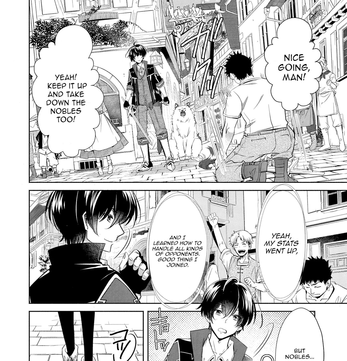 Free Skill de Saikyou Boukensha - Pet mo Musou de Isekai Seikatsu ga Tanoshi sugiru Chapter 5 - page 16