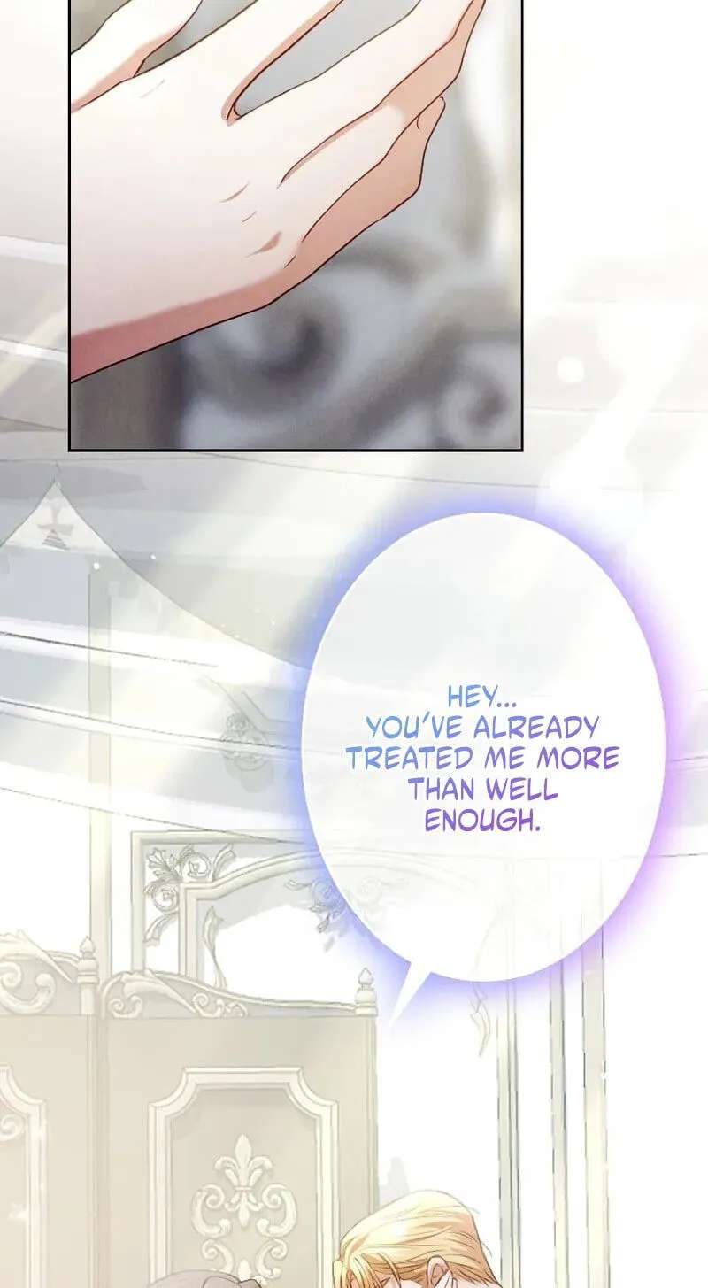 The Submissive Emperor Devours Me Chapter 30 - page 8