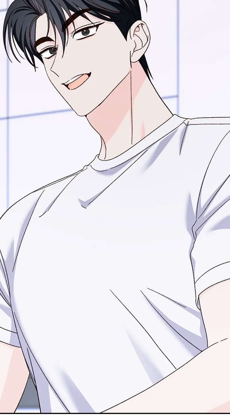 Illusion Blind Date Chapter 20 - page 4