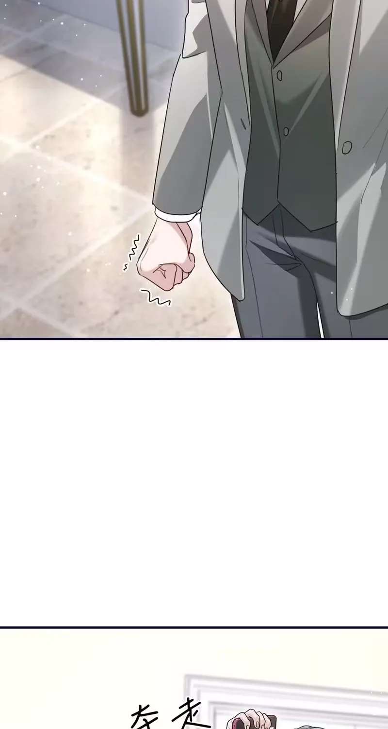 After Rebirth, I Married My Scumbag Ex's Arch-Enemy Chapter 46 - page 33