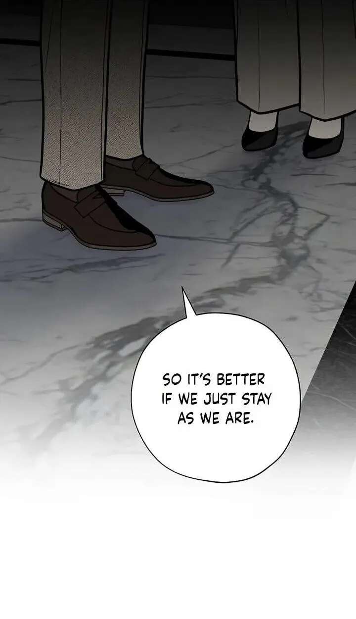 Borderline (piececake) Chapter 55 - page 82