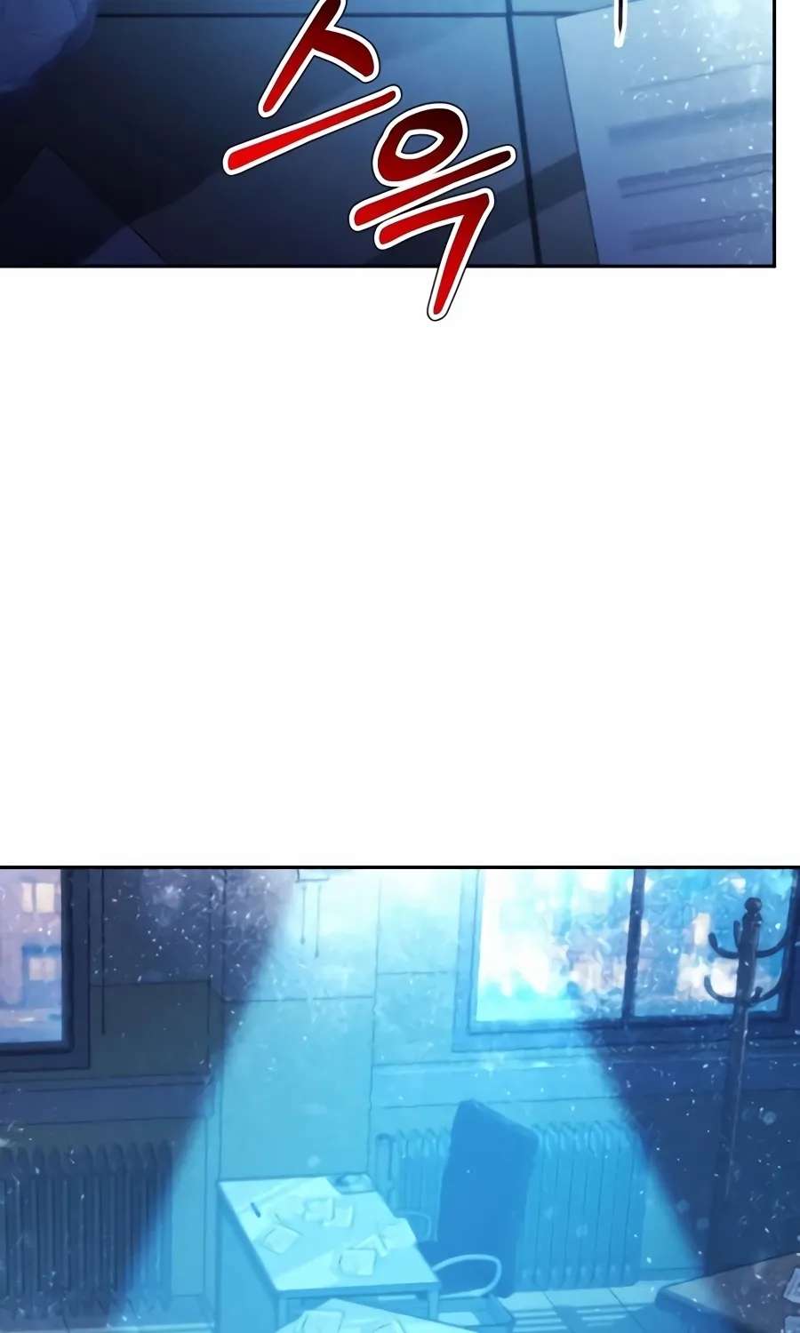 Judge Lee Han Young Chapter 226 - page 112