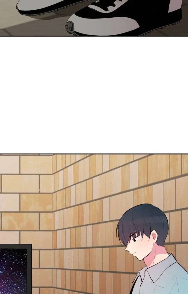 Even if You Don't Have One Third Chapter 48 - page 45