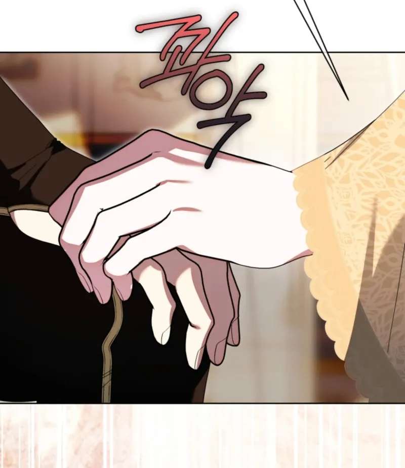 I Think It Would Be Better For Me to Become King Chapter 76 - page 46
