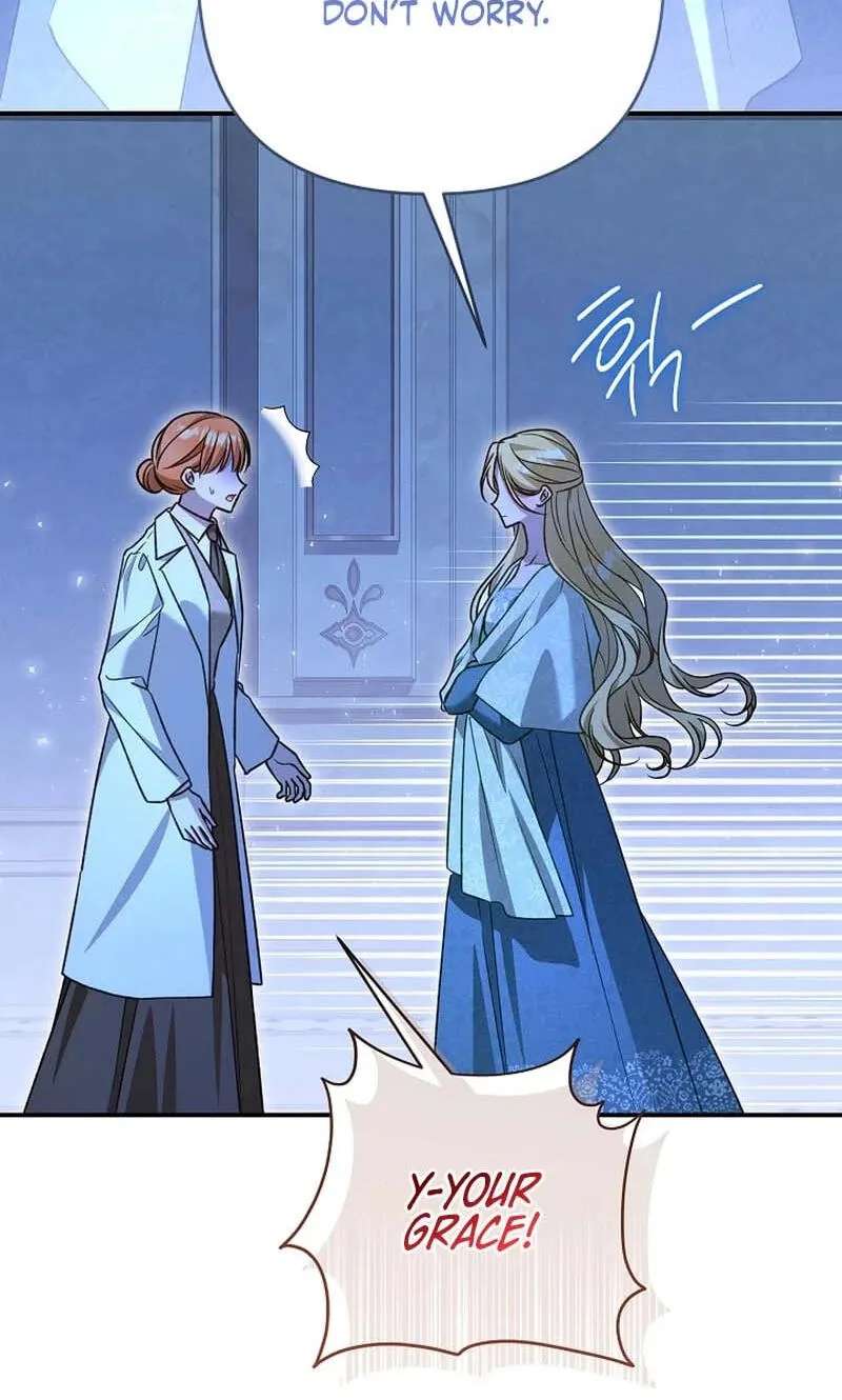 She Wasn't My Daughter Chapter 55 - page 11