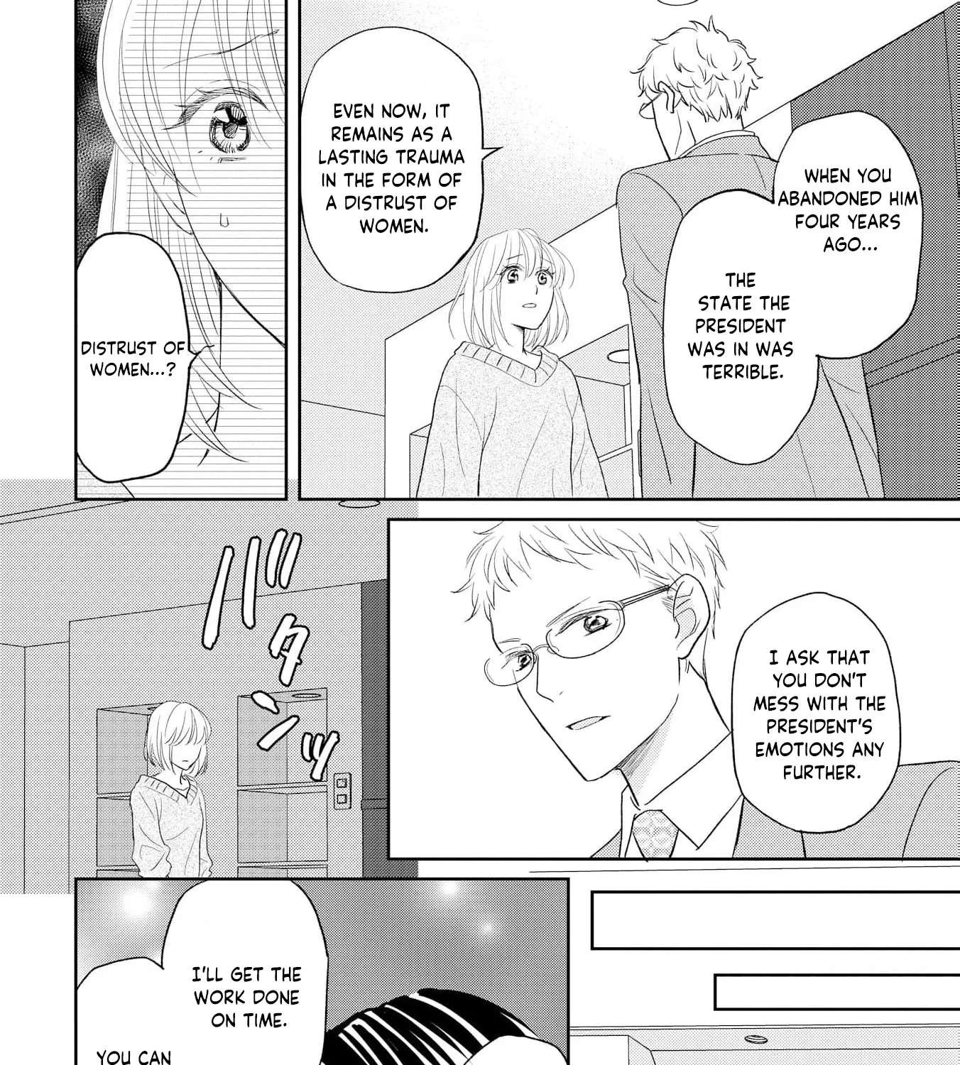 Even If the Aurora Noble Lady Has Her Engagement Broken, She Is Still Deeply Loved Chapter 6 - page 30