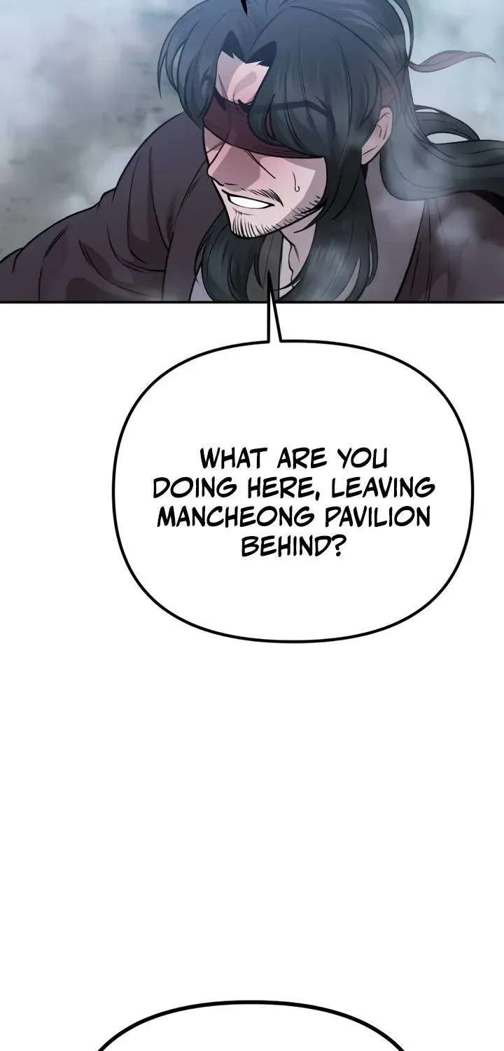 The Divine Brush of Hwarim Chapter 7 - page 7