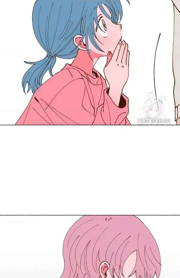 Even If It Goes to Waste Chapter 3 - page 30