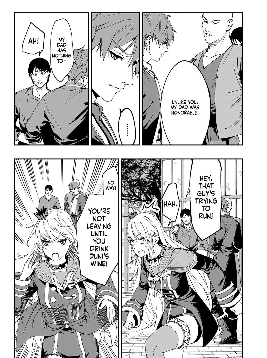 Boukyaku no Nia ~Sekai wo Tsukutta Kami nanoni Watashi dake Shinwa ni Natteinai~ Chapter 2 - page 34