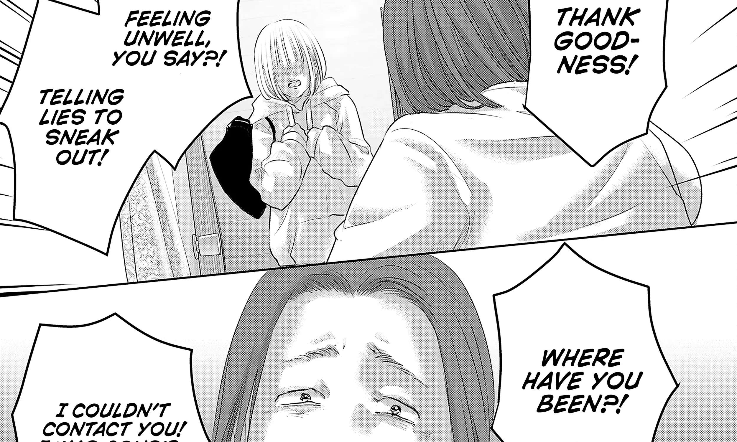Perfect Glitter Chapter 5 - page 11
