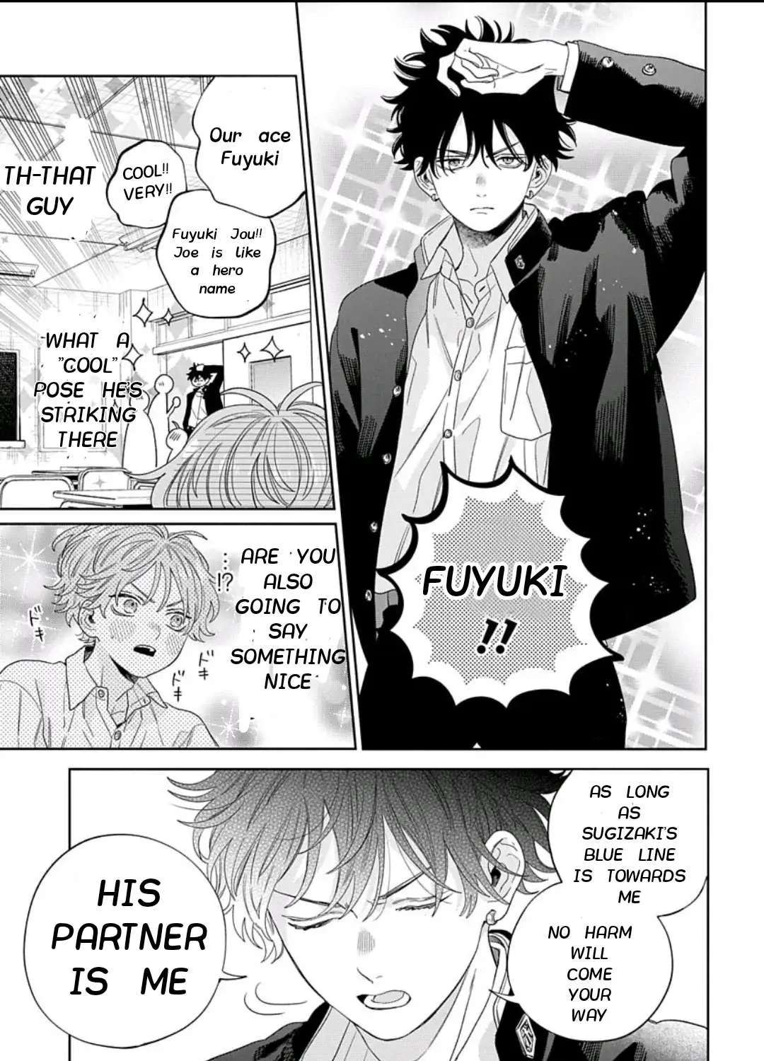 Ore No Kuchibiru Ga Nerawareteimasu Chapter 2 - page 44