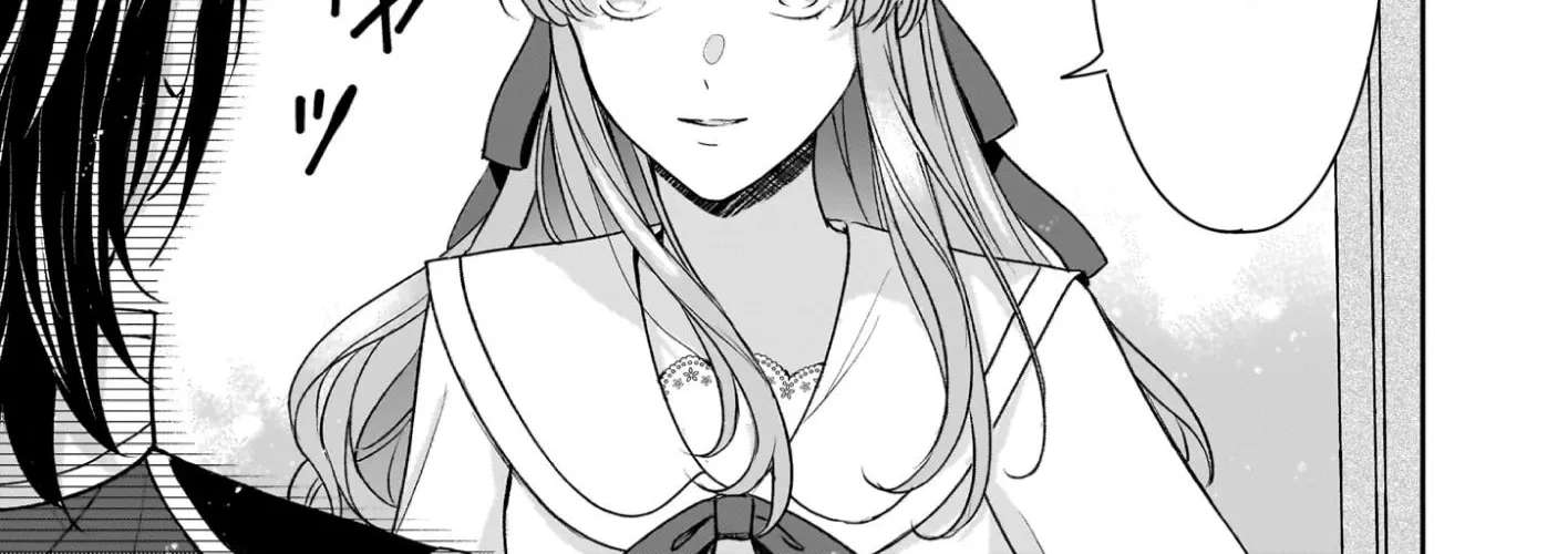 The Familiar, Devilish Knight Absolutely Hates Me Chapter 1 - page 87