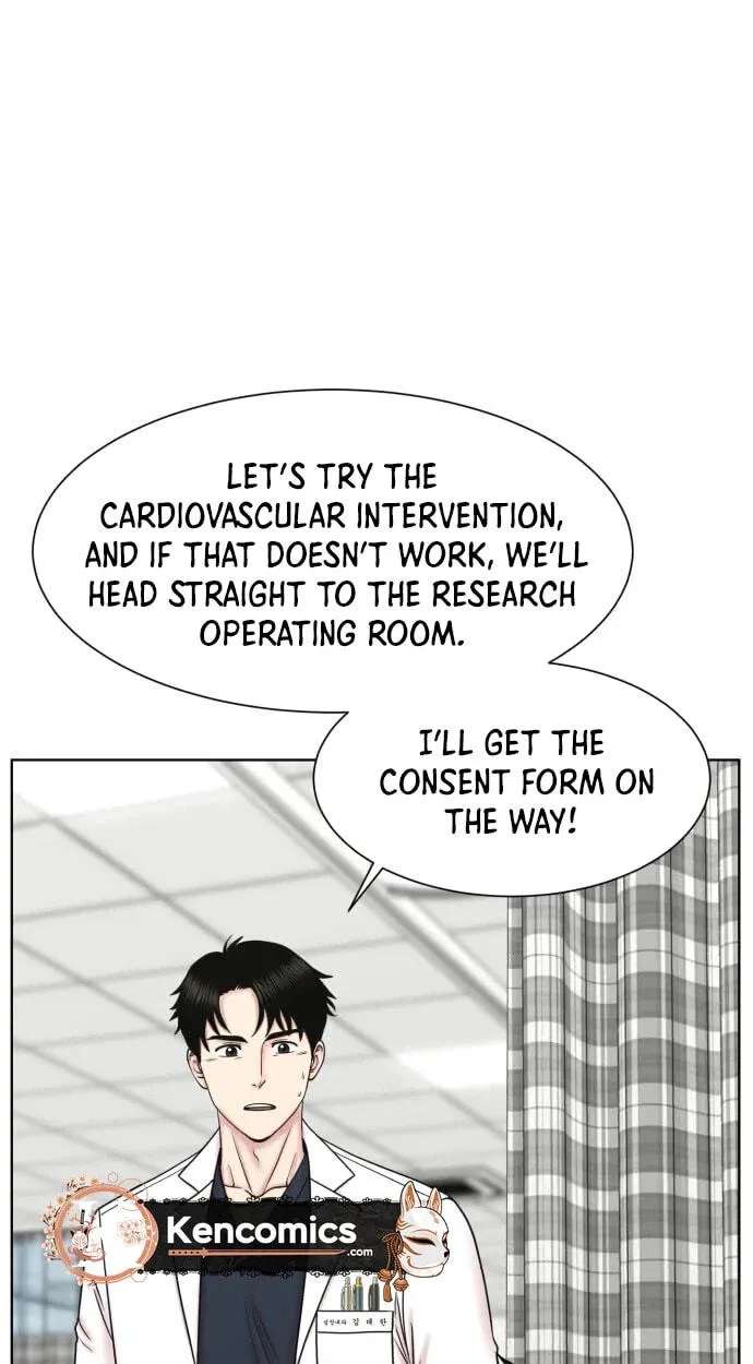Trauma Center:Dr. Baek Chapter 49 - page 30