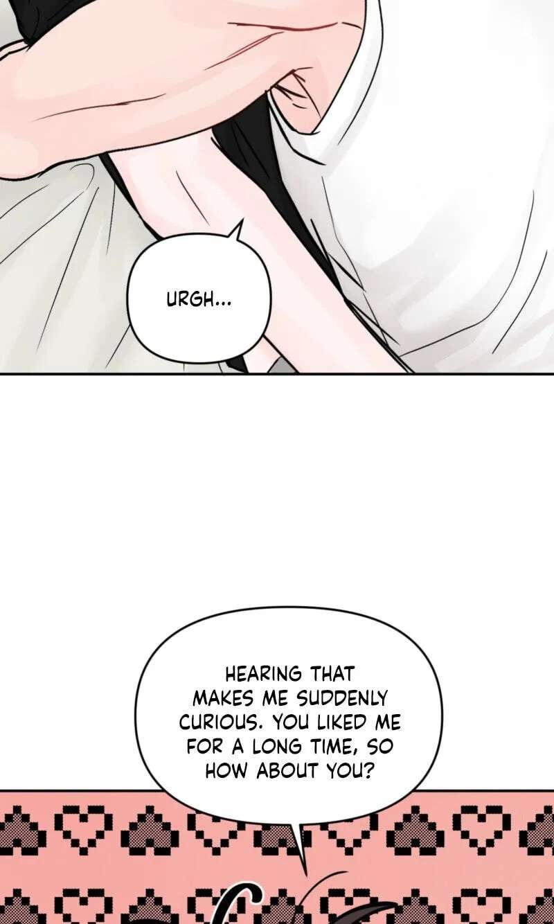 Jumping the Geon Chapter 47 - page 49