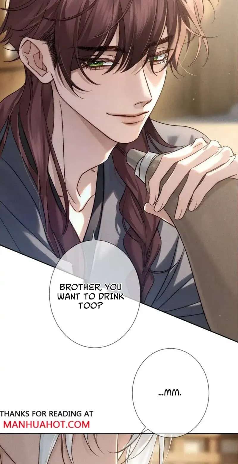 Zhujiao Zhi Xiang Tan Lian'ai Chapter 301 - page 24