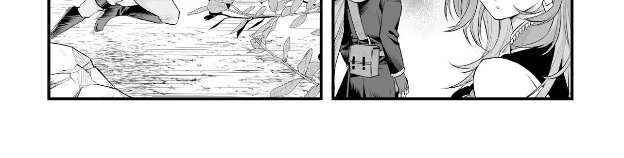 The Immortal Heretic and the Calamity Dragon Princess Chapter 1 - page 73