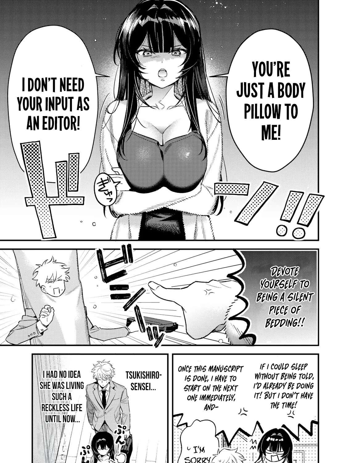 Tsuki no Joou no Nekashitsukekata Chapter 2.1 - page 14