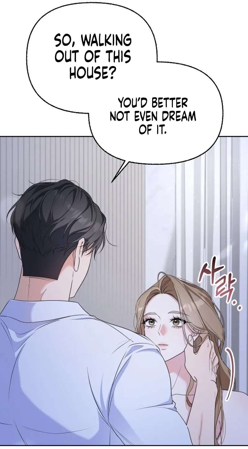 How Dare I Love You Chapter 1 - page 26