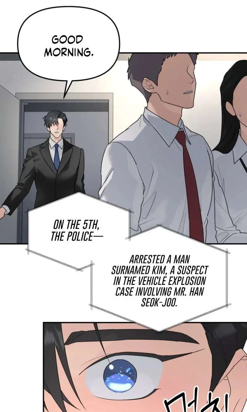 A Tree Without Roots Chapter 111 - page 57