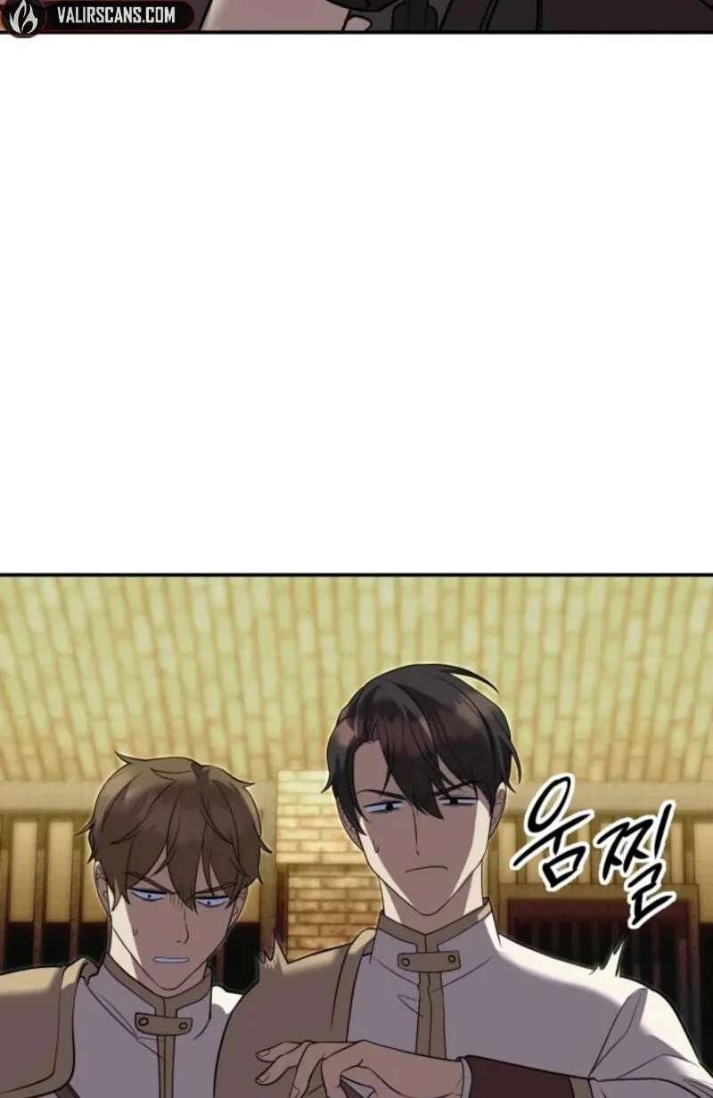 The Dungeon Smells Like Chicken Chapter 33 - page 42