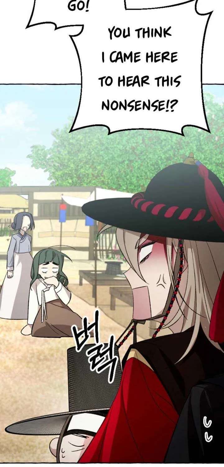 Hyangdan Chronicles Chapter 4 - page 14
