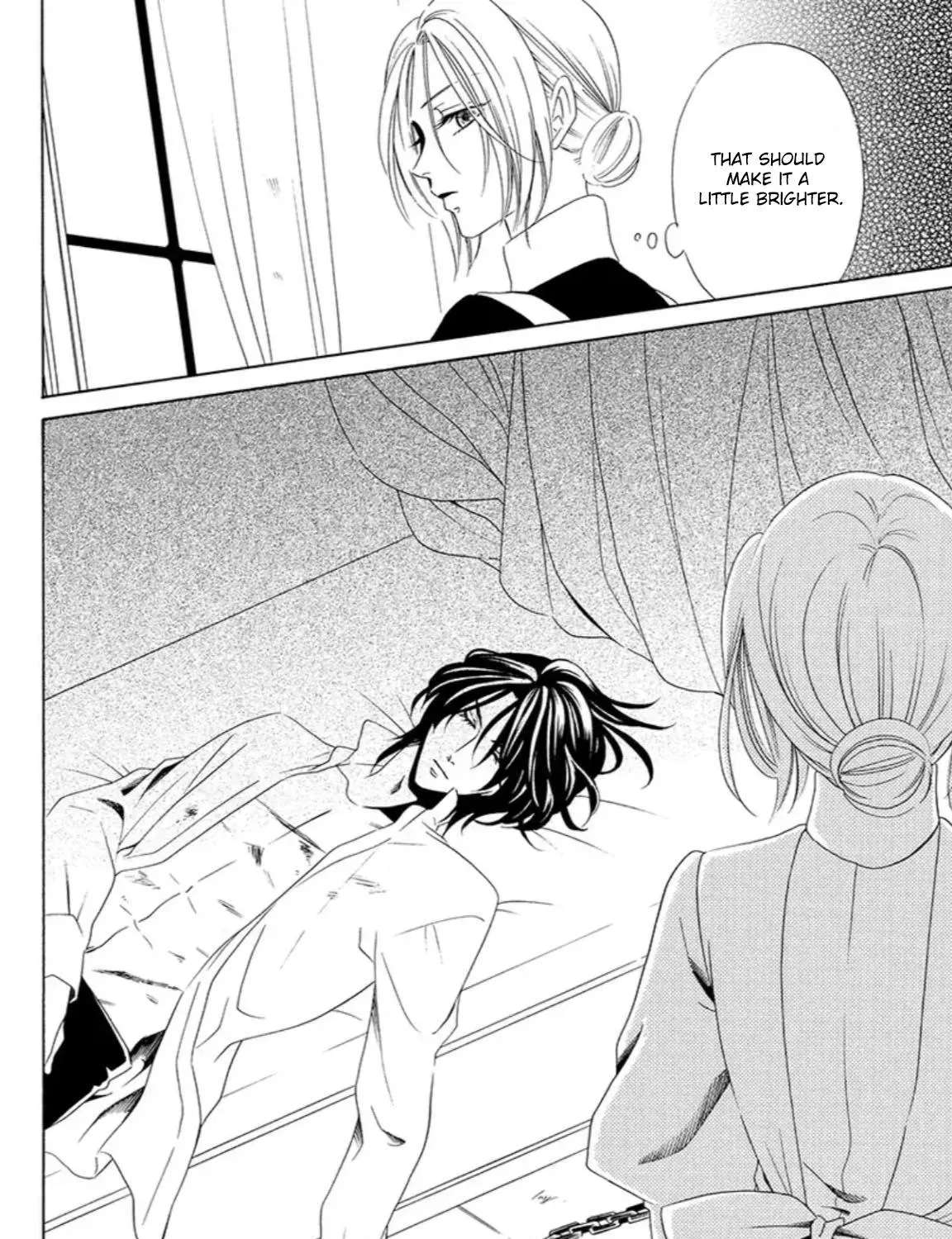 The Lazy Beast Inside the Cage Chapter 1 - page 42