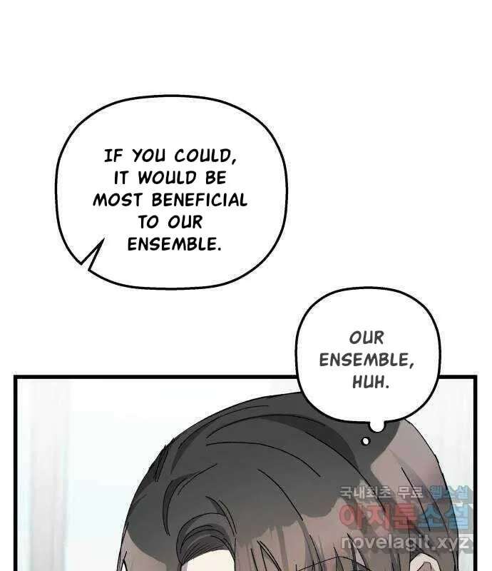 Longing And Lies Chapter 33 - page 57