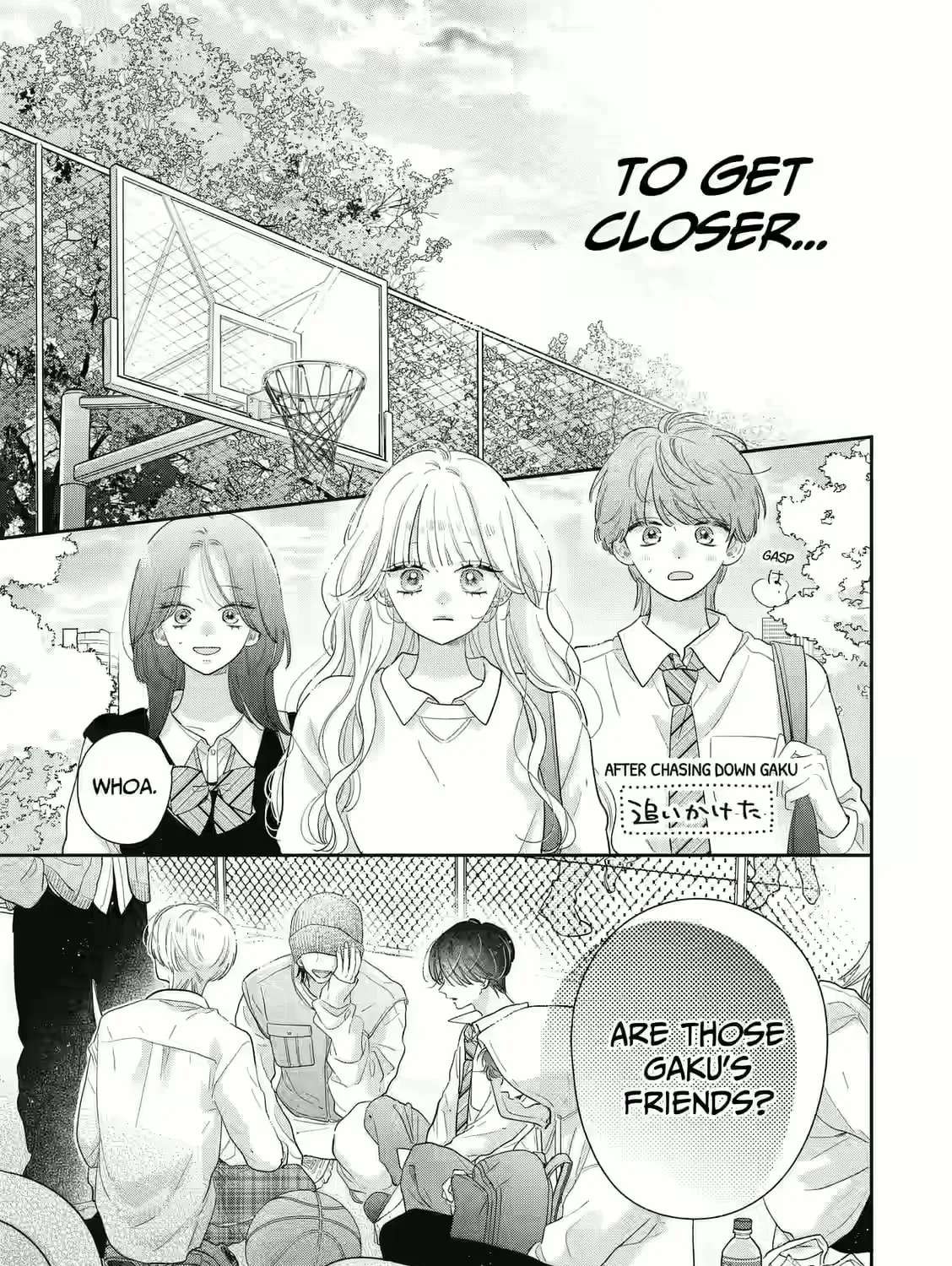 Strawberry Cake (KITAZATO Ayu) Chapter 2 - page 15