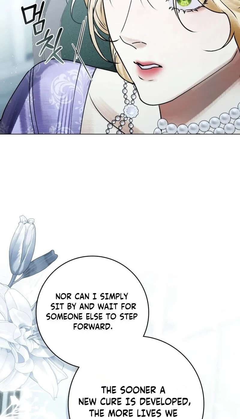 A Wicked Husband Chapter 49 - page 11