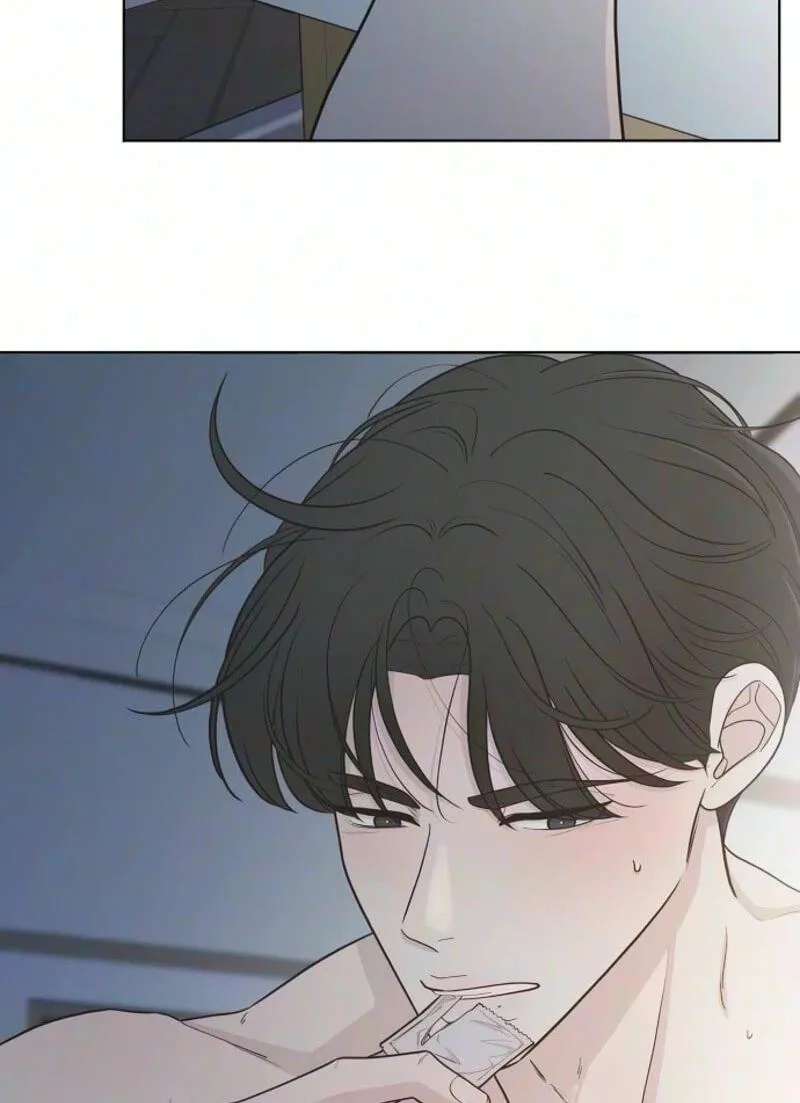 I'm Your Revenge Chapter 22 - page 83