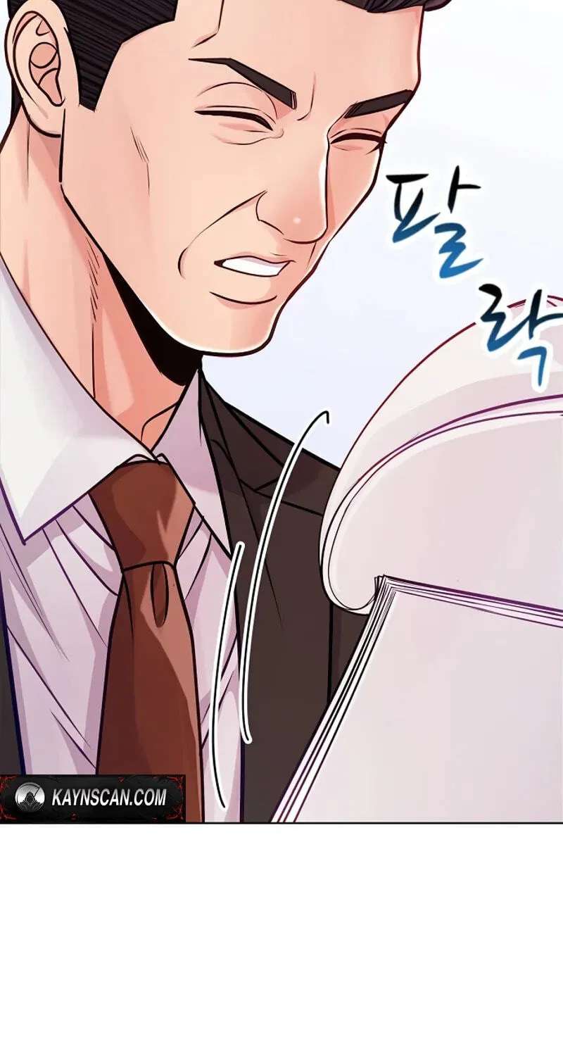 The Ordinary Lawyer’s Subspace Chapter 40 - page 13