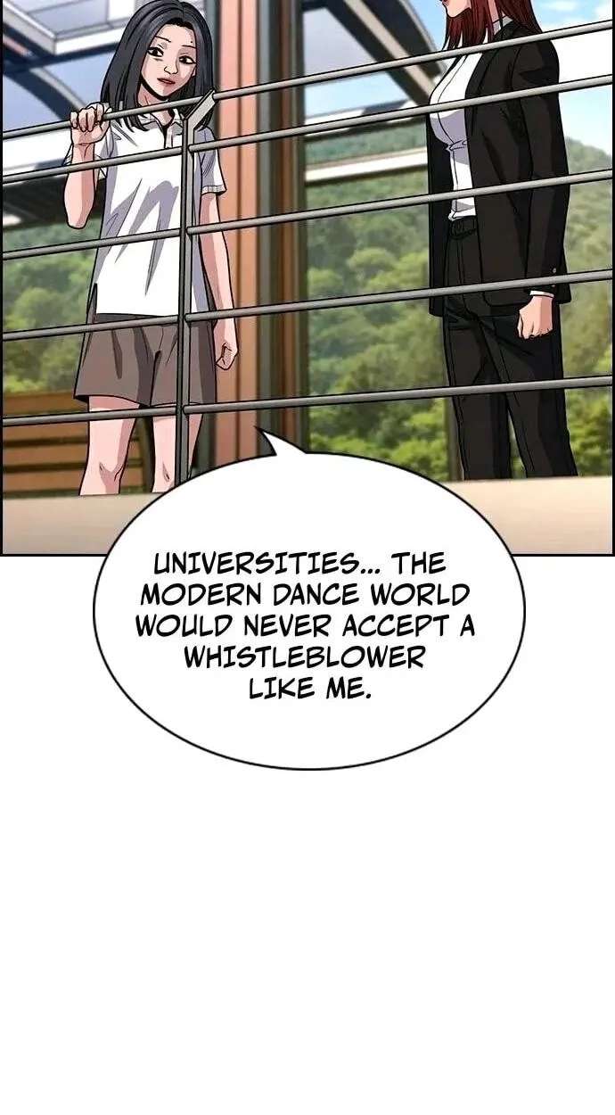 Get Schooled Chapter 261 - page 22