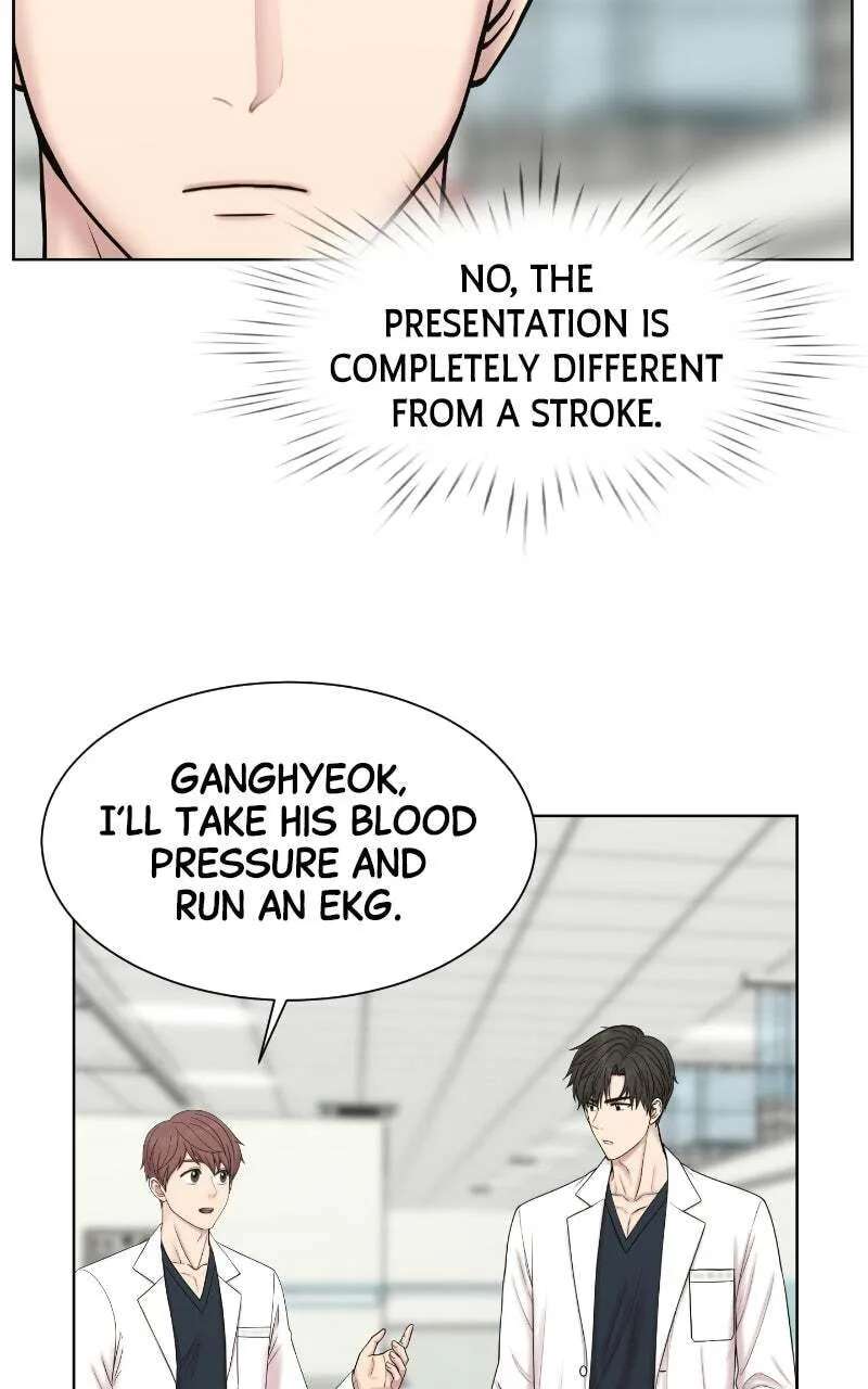 Trauma Center:Dr. Baek Chapter 48 - page 68