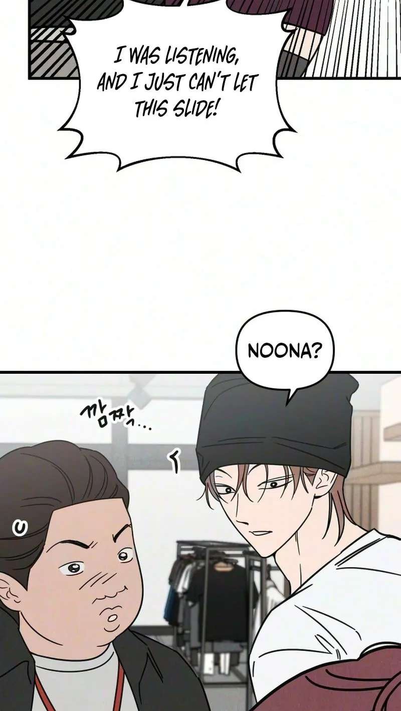 Older Women's Club Chapter 19 - page 12