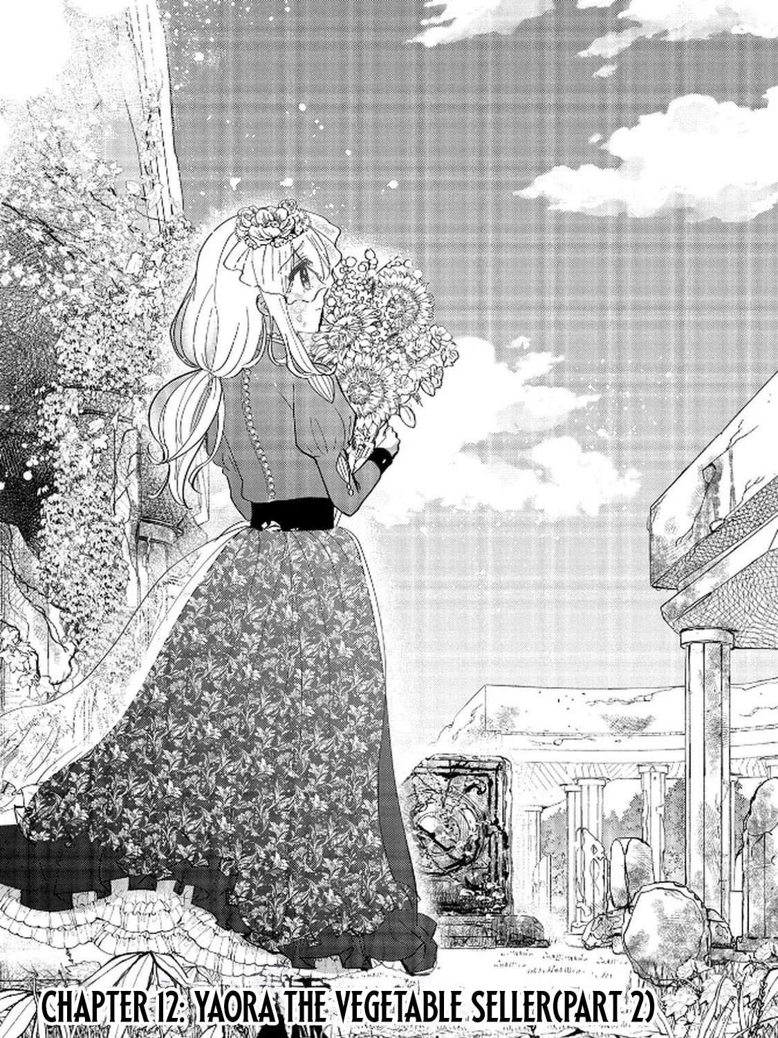 Bakemono Jou Sophie no Salon Chapter 11.2 - page 3