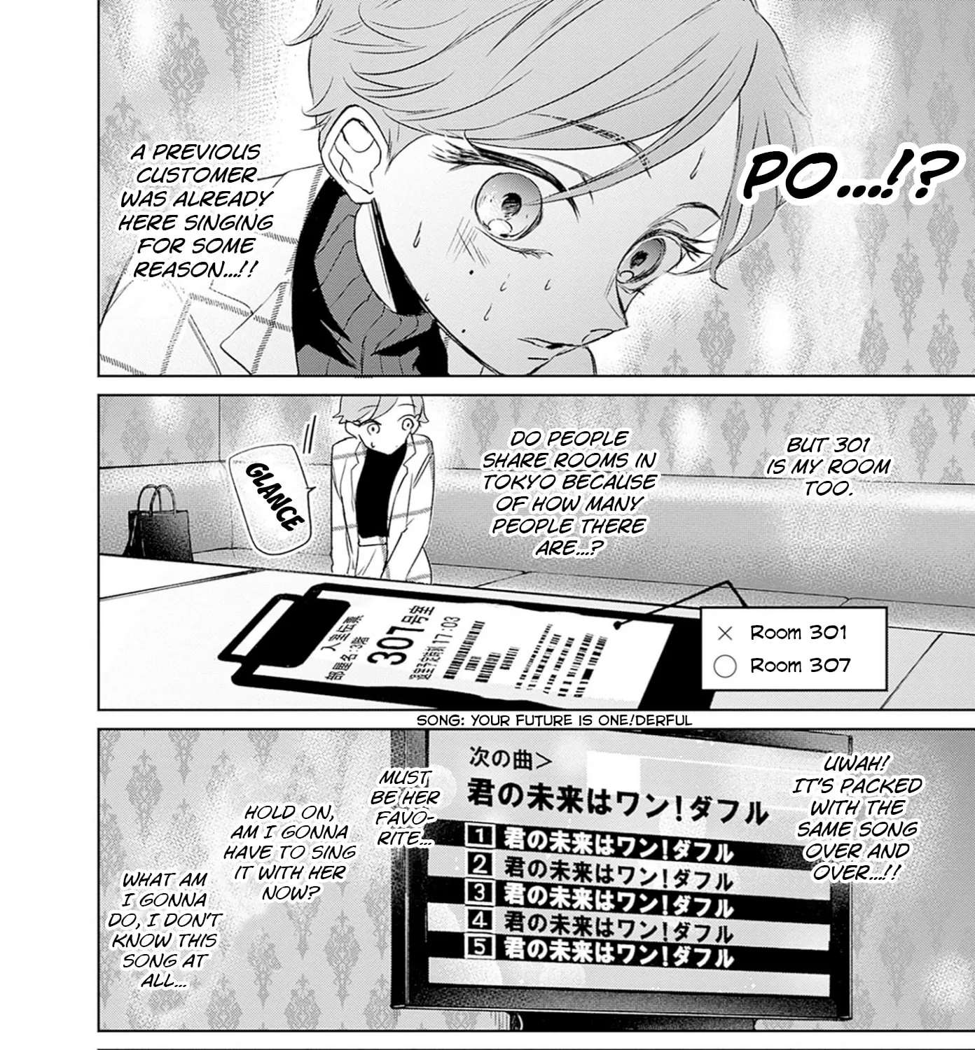 Normal Girl Chapter 12 - page 28
