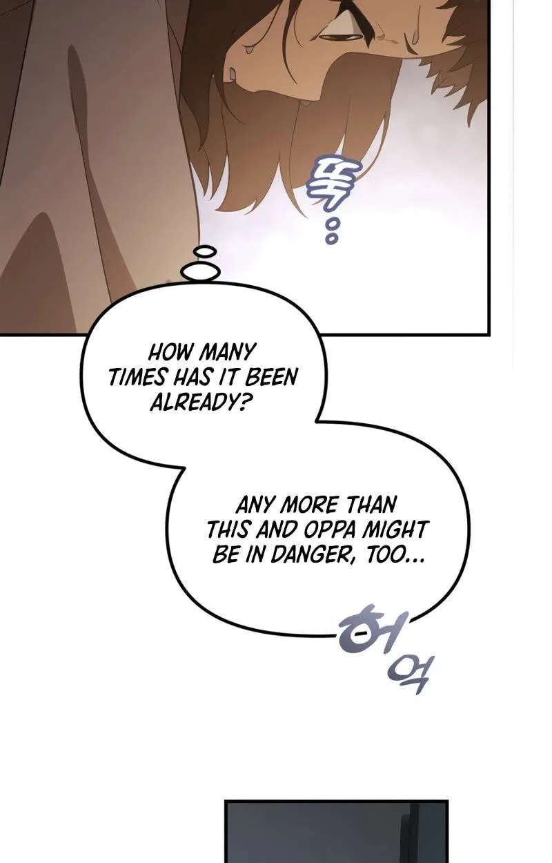 The Genius Wants an Ordinary Life Chapter 72 - page 69