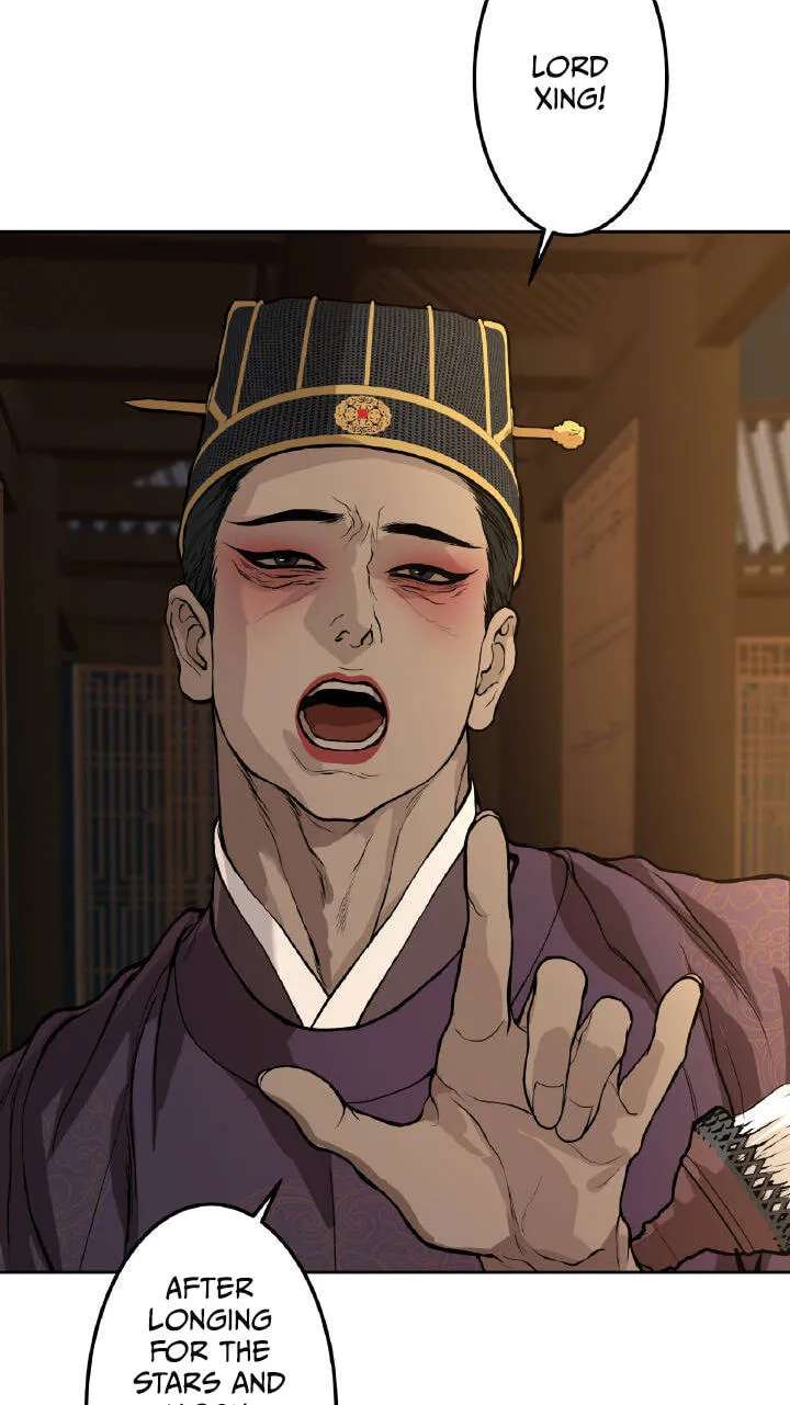 Qian Nian Zhi Lian Chapter 11 - page 3