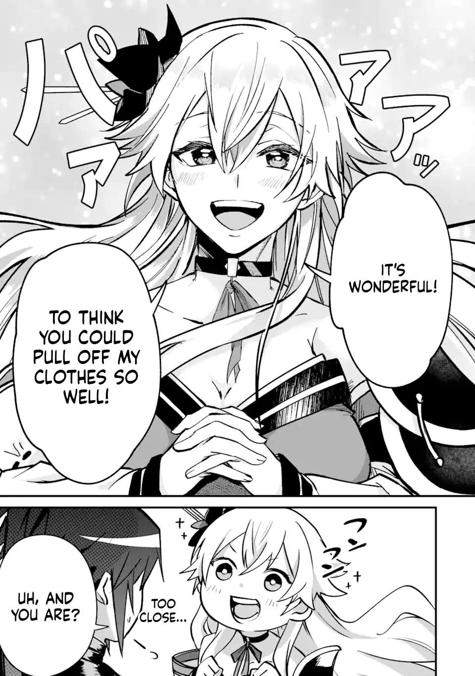 Magika Technica ~Gendai Saikyou Kenshi ga Yuku VRMMO Sentouroku~ Chapter 5 - page 22