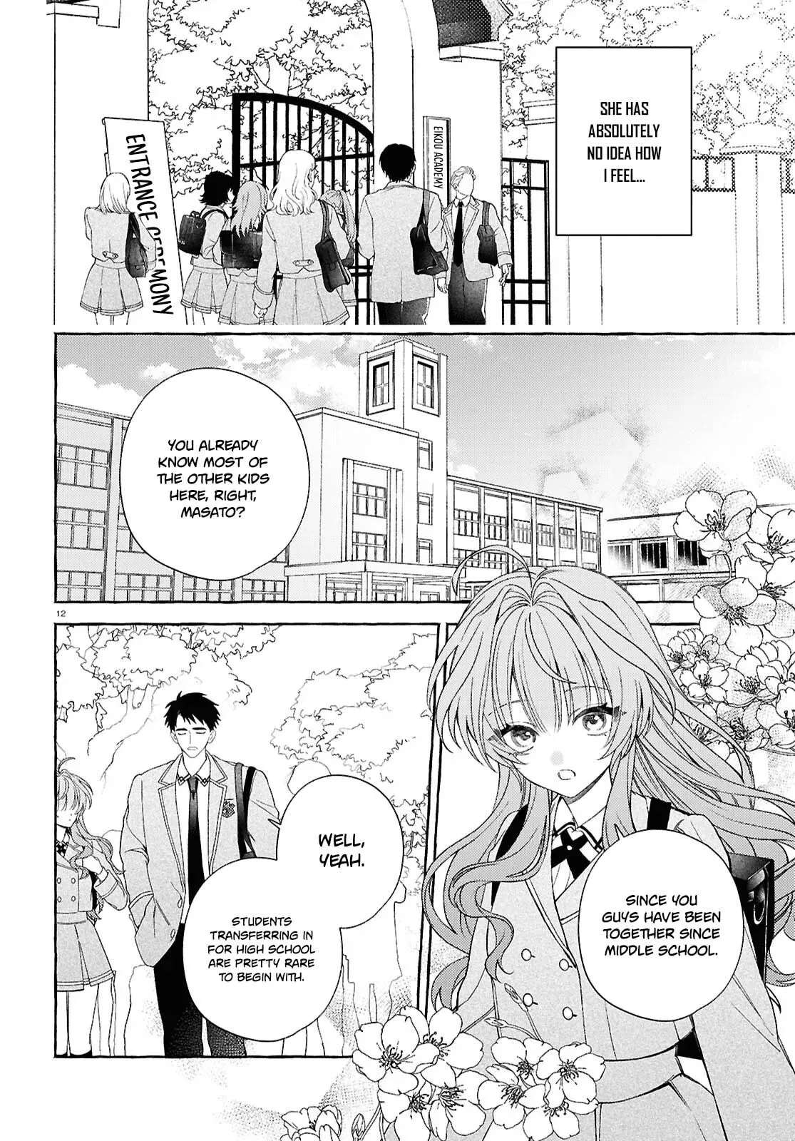 Yurin chan no Chuken kun Chapter 1 - page 17