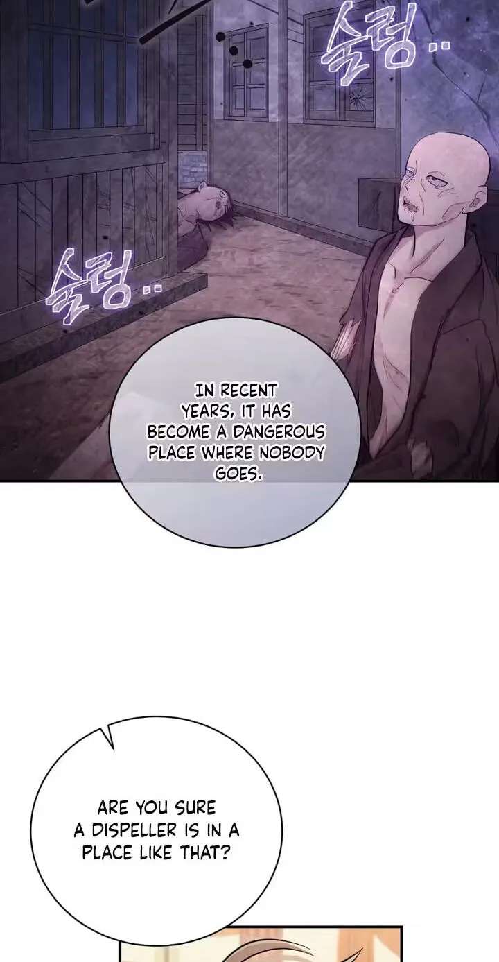 The Moon That Opens the Night Chapter 14 - page 8