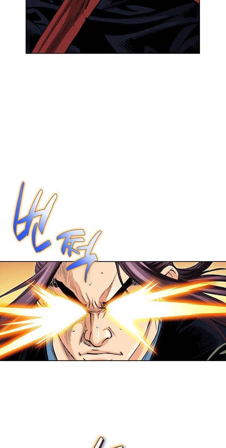 Absolute Ultimate Martial Lord Chapter 46 - page 71
