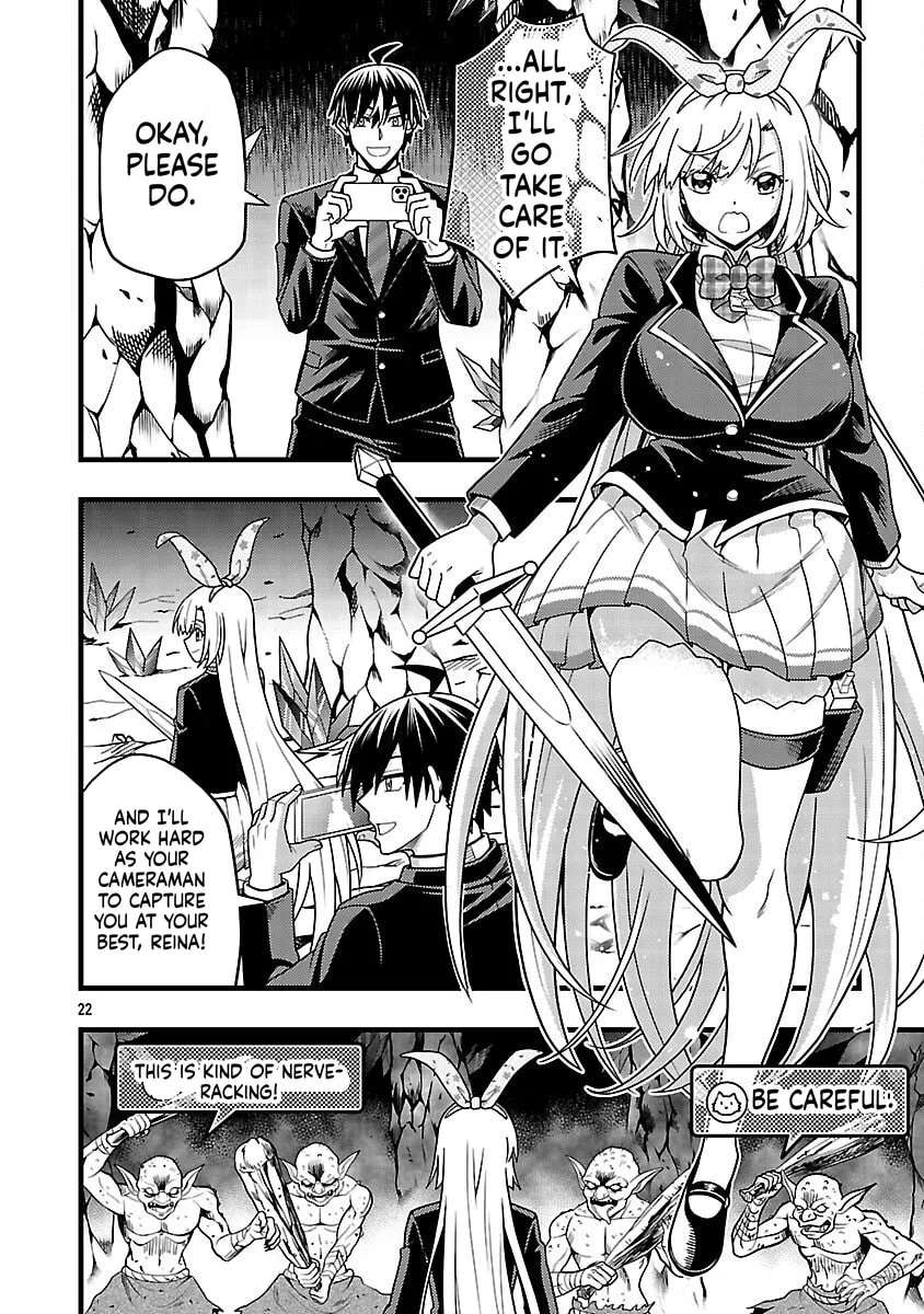 Net Idol no Haishin wo Tetsudatte ita Manager no Ore, Naze ka Bazutte shimau Chapter 10 - page 25